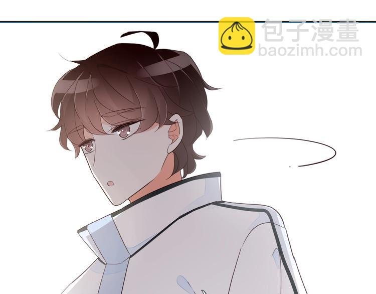第11话 初次相遇