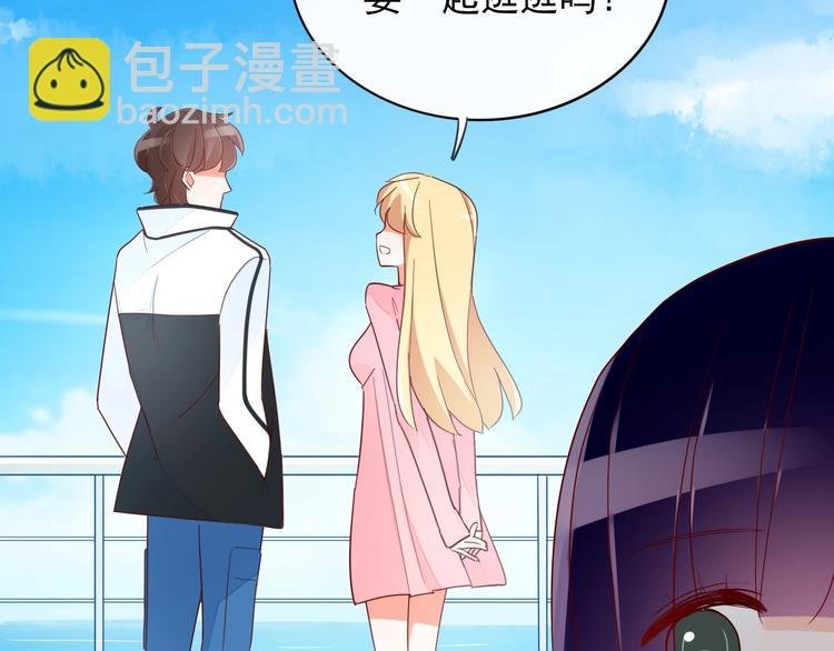 第11话 初次相遇