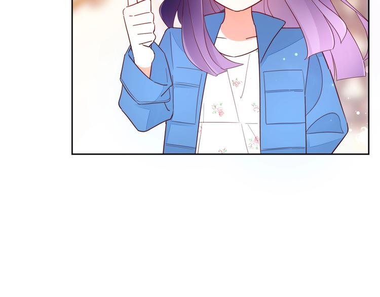 第11话 初次相遇