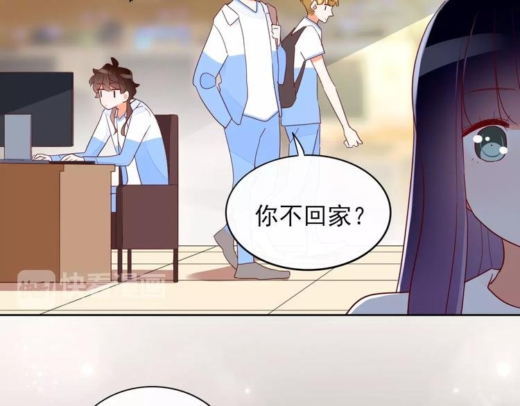 第11话 初次相遇