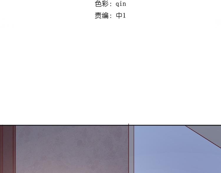 第10话 他有主了