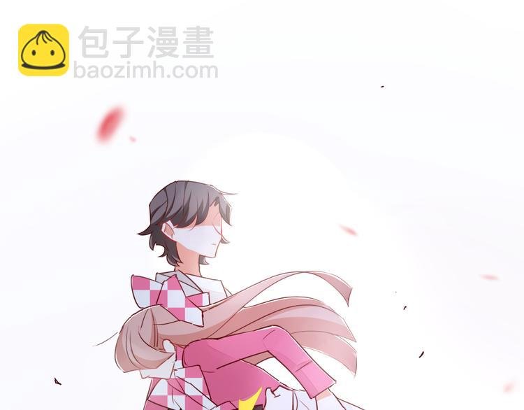 第10话 他有主了