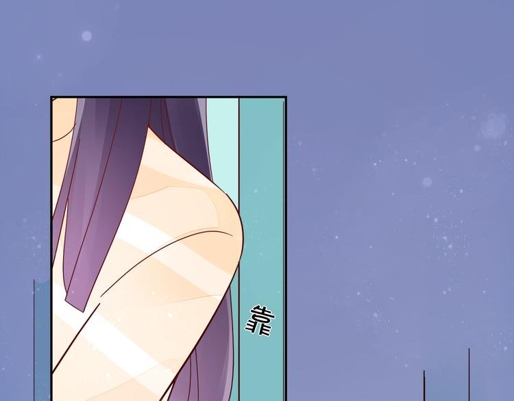 第9话 危机，渣男竟然是？