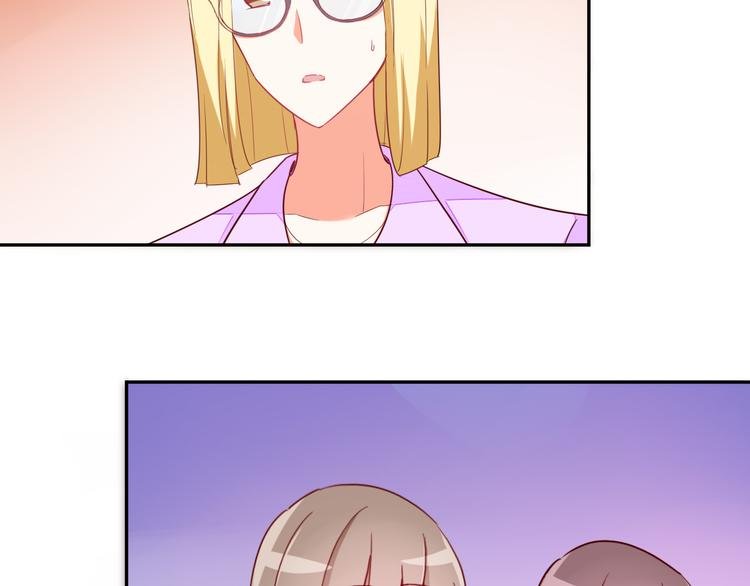 第8话 手感不错吧