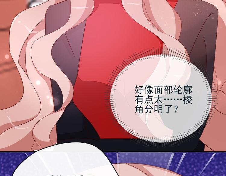 第8话 手感不错吧