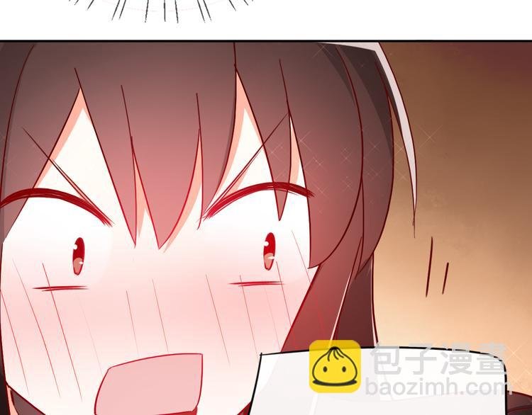 第8话 手感不错吧