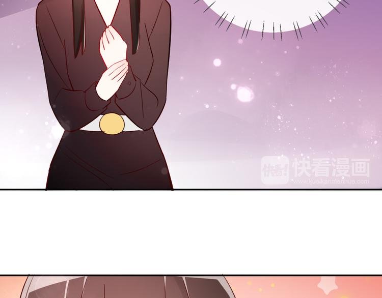 第8话 手感不错吧