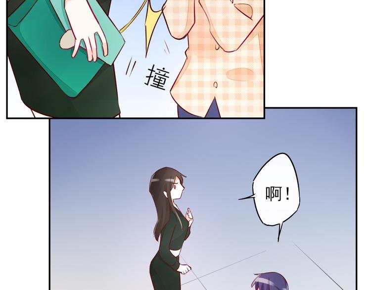 第7话 女神培训班