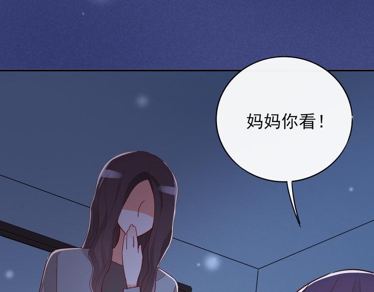 番外1 开开心心过大年