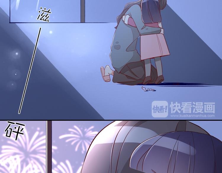 番外1 开开心心过大年