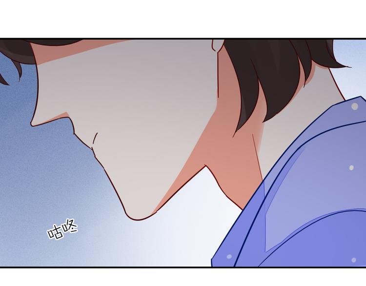 第5话 对经理说“我爱你”