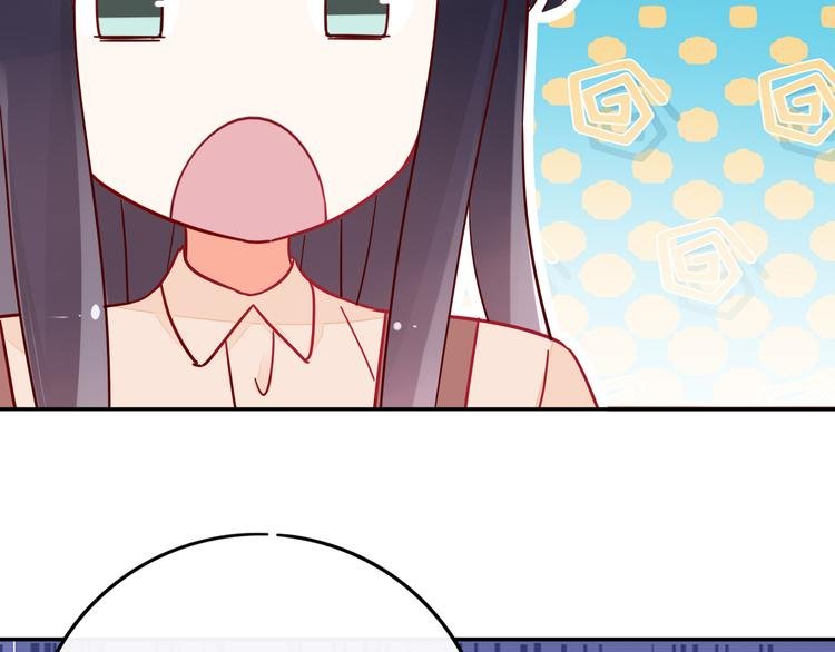 第5话 对经理说“我爱你”