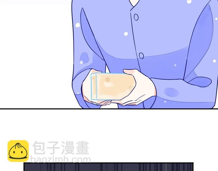 第5话 对经理说“我爱你”