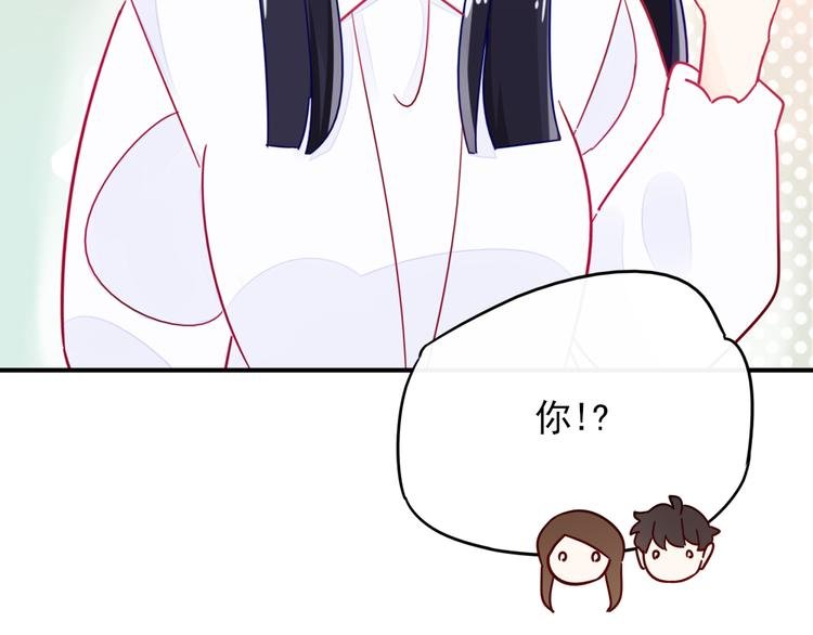 第4话 哥哥？姐姐？好？
