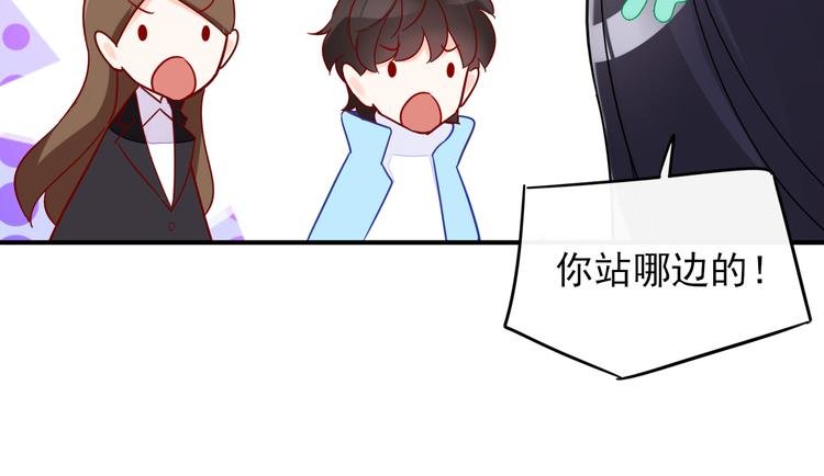 第4话 哥哥？姐姐？好？