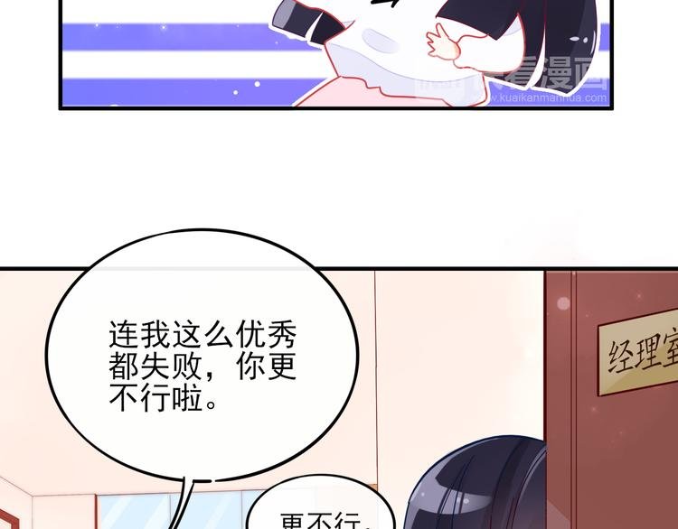 第4话 哥哥？姐姐？好？