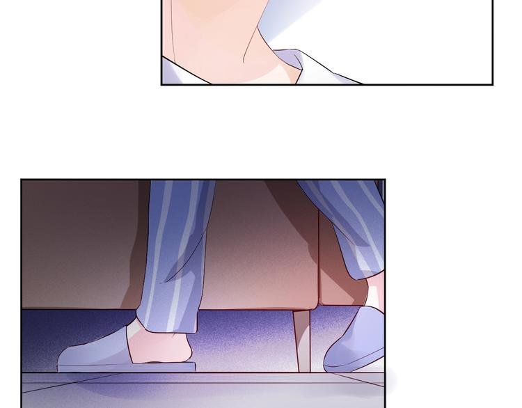 第20话 相亲？