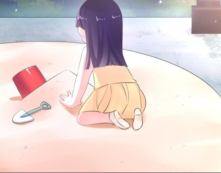 第20话 相亲？