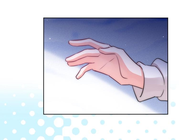 第20话 相亲？