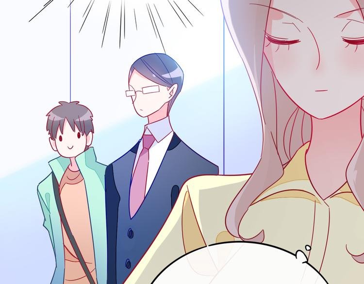 第3话 争强好胜