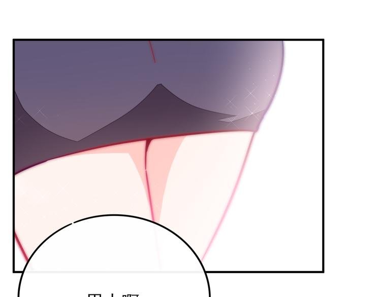 第3话 争强好胜