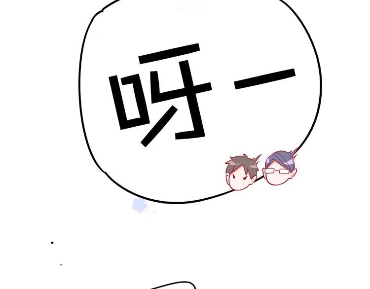 第3话 争强好胜