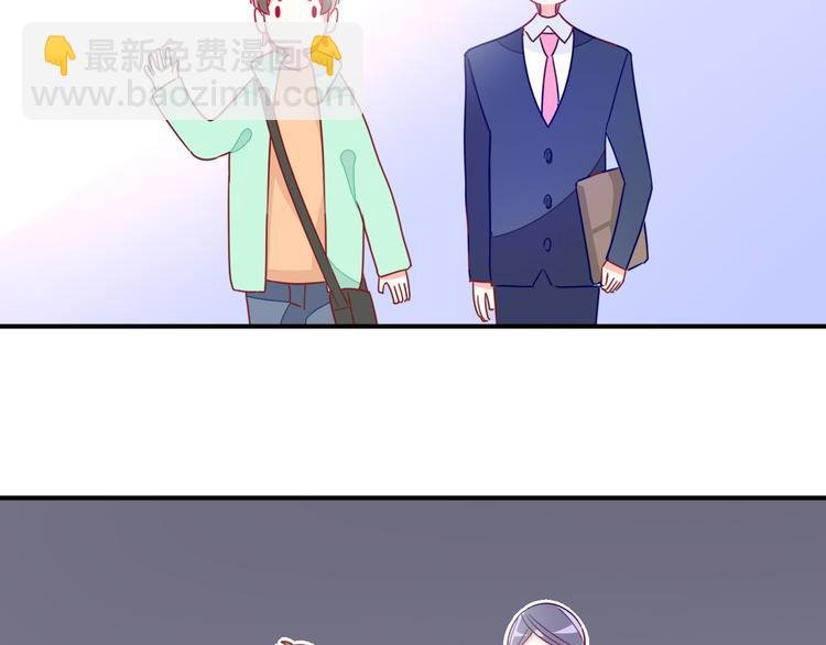 第3话 争强好胜