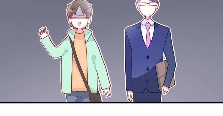 第3话 争强好胜