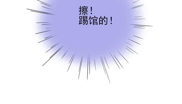 第2话 举报