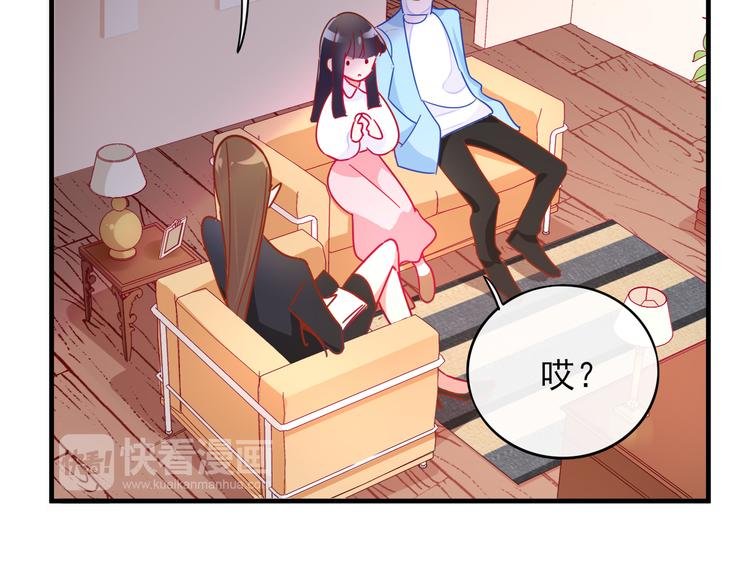 第2话 举报