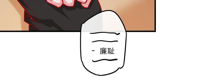 第2话 举报