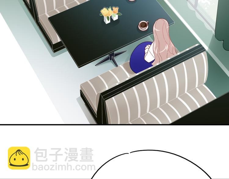 第1话 挖墙脚工作室