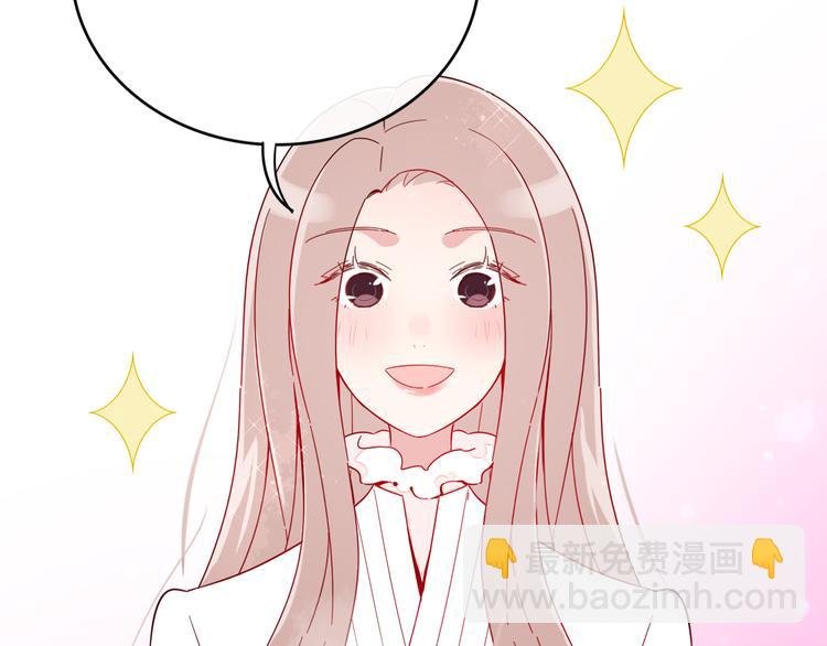 第1话 挖墙脚工作室