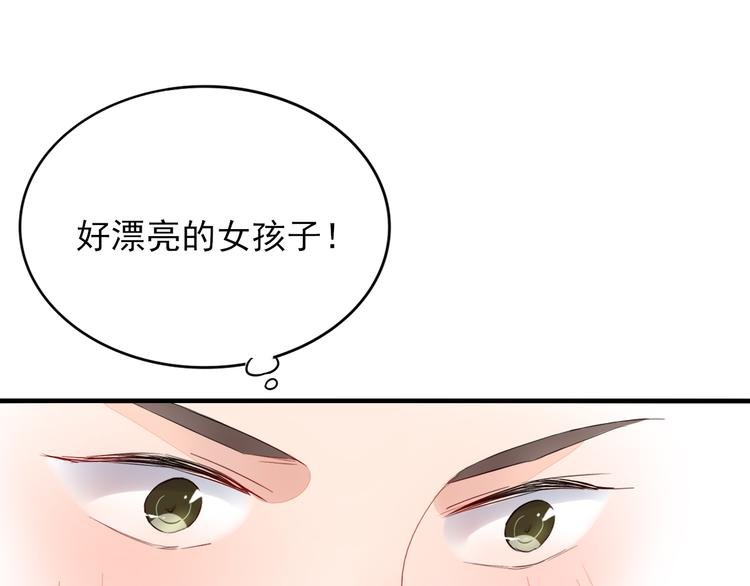 第1话 挖墙脚工作室