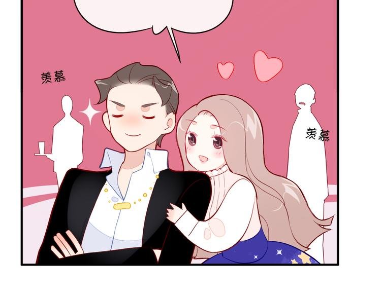 第1话 挖墙脚工作室