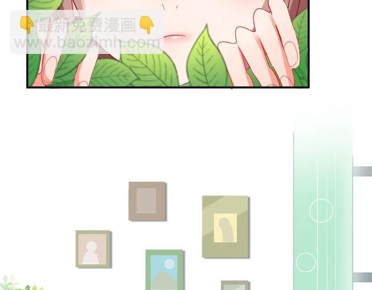 第1话 挖墙脚工作室