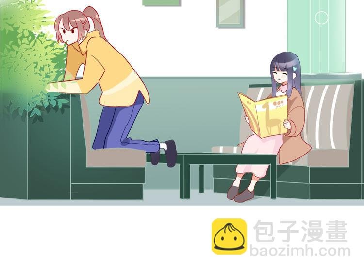 第1话 挖墙脚工作室
