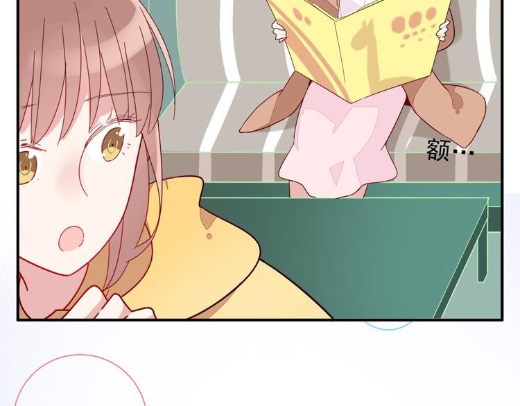 第1话 挖墙脚工作室