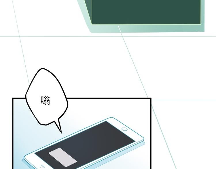 第1话 挖墙脚工作室