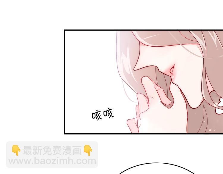 第1话 挖墙脚工作室