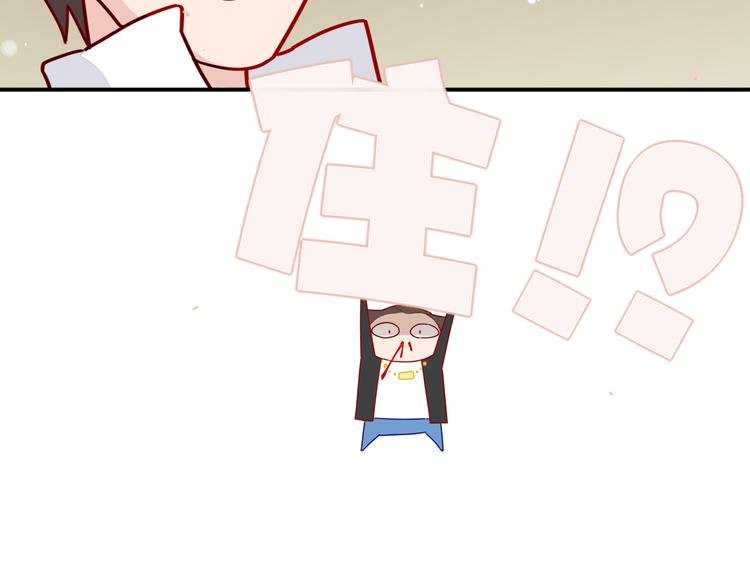 第1话 挖墙脚工作室