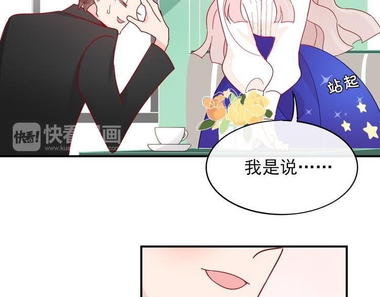 第1话 挖墙脚工作室