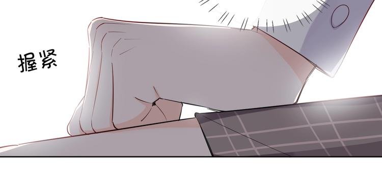 第19话 一起睡？