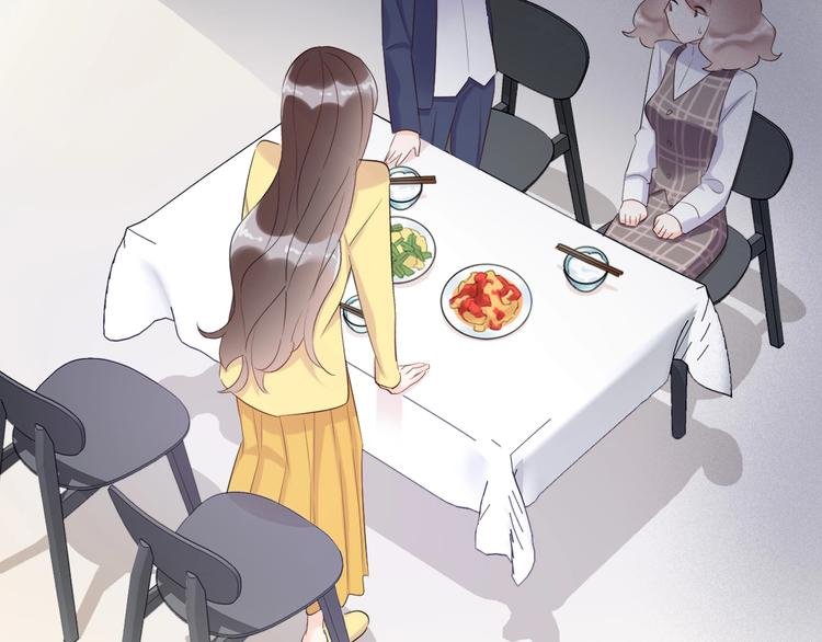 第19话 一起睡？