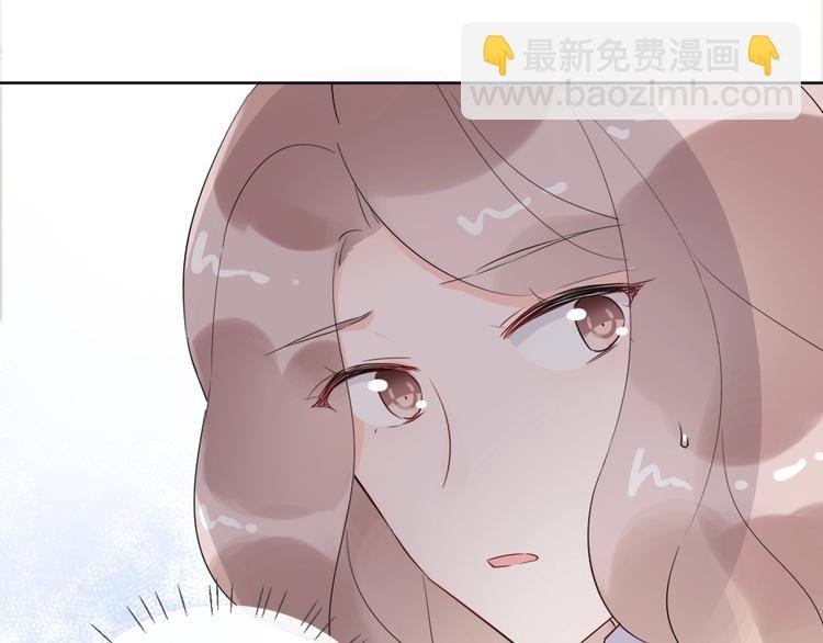 第19话 一起睡？