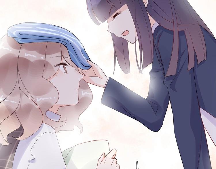第19话 一起睡？