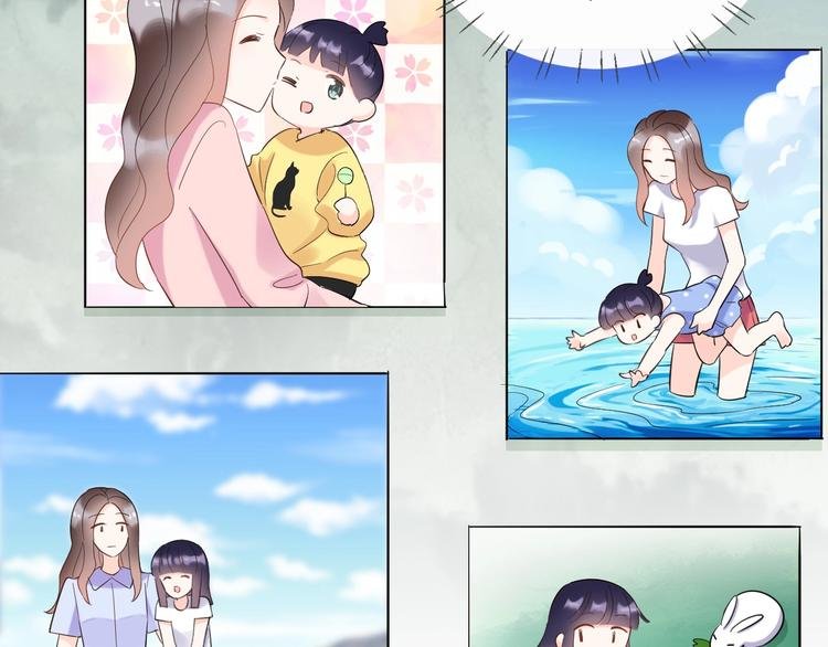 第18话 见丈母娘
