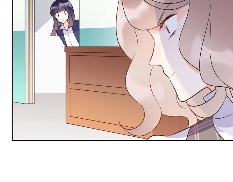 第18话 见丈母娘