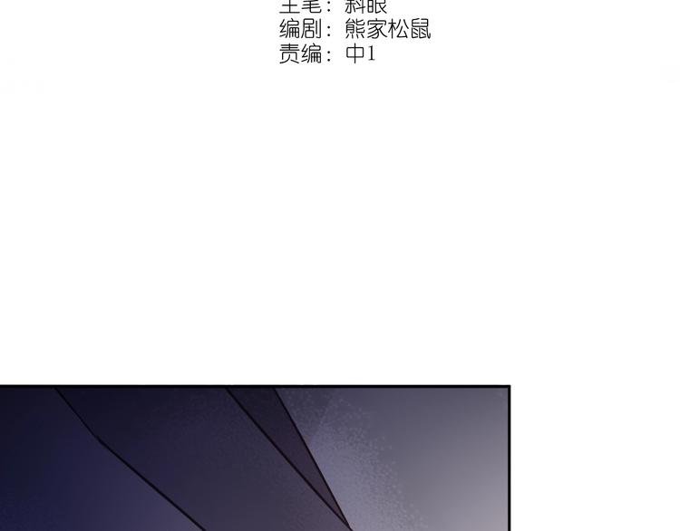 第17话 天道自有定