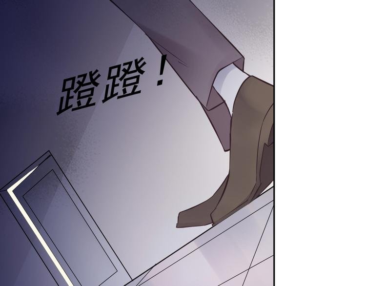 第17话 天道自有定